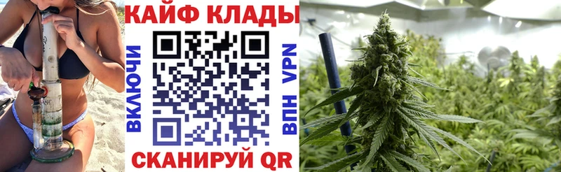 Сколько стоит Салехард Марихуана Галлюциногенные грибы Гашиш Меф мяу мяу СОЛЬ