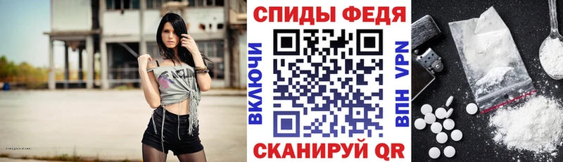Amphetamine 98%  Салехард 