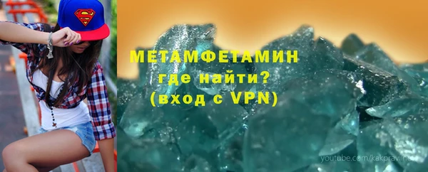 MDMA Алексеевка