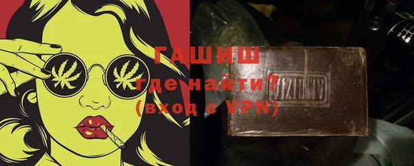 а пвп мука Аркадак