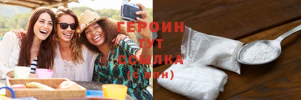 спиды Арсеньев