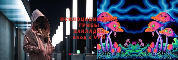 а пвп мука Аркадак