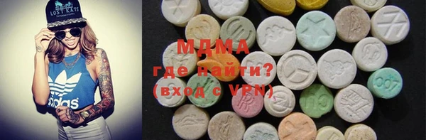 а пвп мука Аркадак