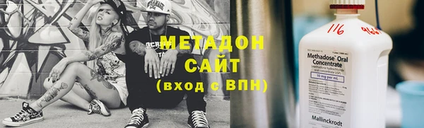 кокаин Алексин