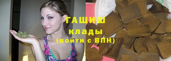 а пвп мука Аркадак