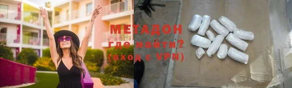 а пвп мука Аркадак
