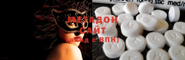 спиды Арсеньев