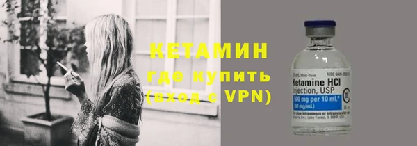 спиды Арсеньев