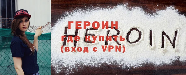 спиды Арсеньев