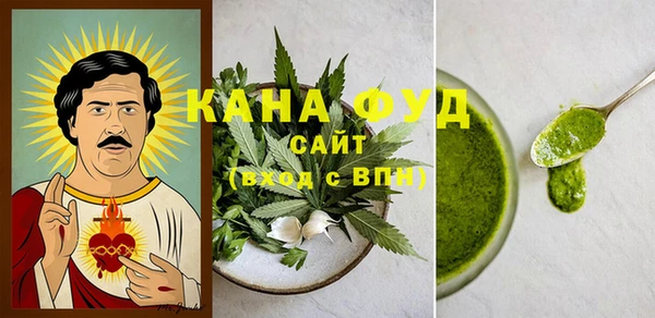 MDMA Алексеевка