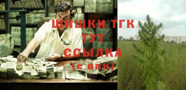 а пвп мука Аркадак