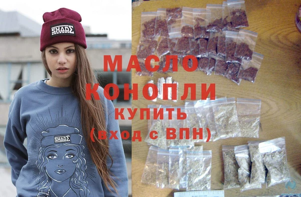 MDMA Алексеевка
