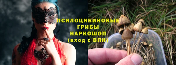 MDMA Алексеевка