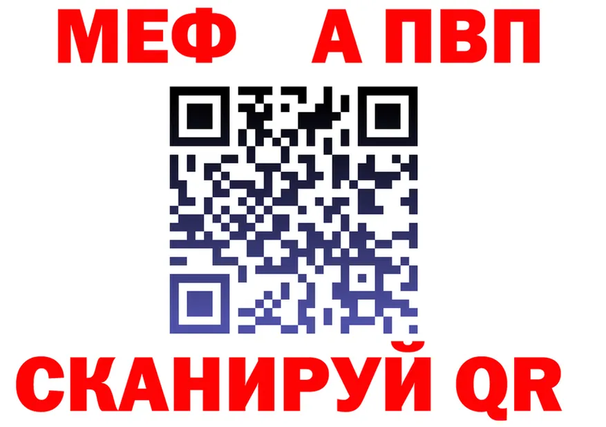 Наркота  клад Салехард