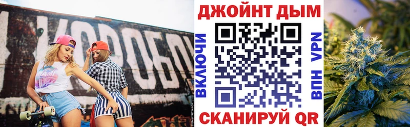где купить наркоту  Салехард  Канабис ГИДРОПОН 